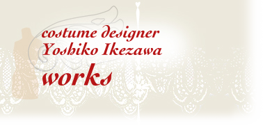 yoshiko ikezawa_logo